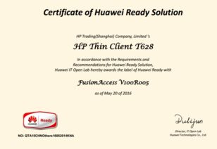 惠普貿(mào)易 上海 的產(chǎn)品通過huaweiready認(rèn)證 云計(jì)算 huawei enterprise support community