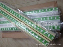 上海康狄貿易燙印膜產品列表