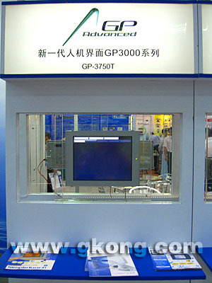 工廠自動化，邁向完美之路——訪立全國際貿易（上海）深圳辦事處經理蘇志欽