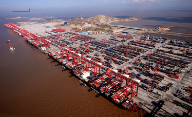 媒體聚焦下的上海貿(mào)易 開(kāi)放新高度與全球新機(jī)遇