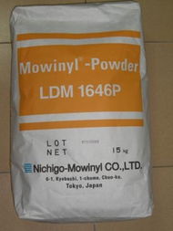 上海翔普國際貿易公司 專業引領，連接全球貿易橋梁